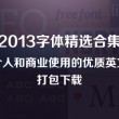 香港6合开奖结果开奖记录2024